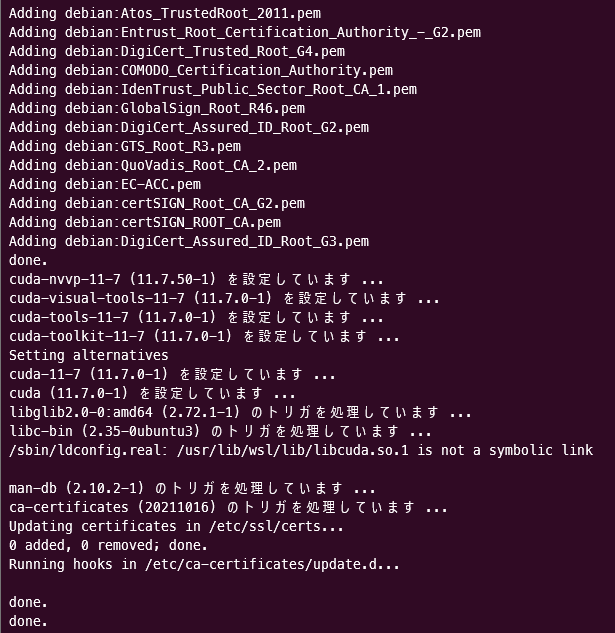 Terminal output showing successful installation of NVIDIA CUDA toolkit on Ubuntu.